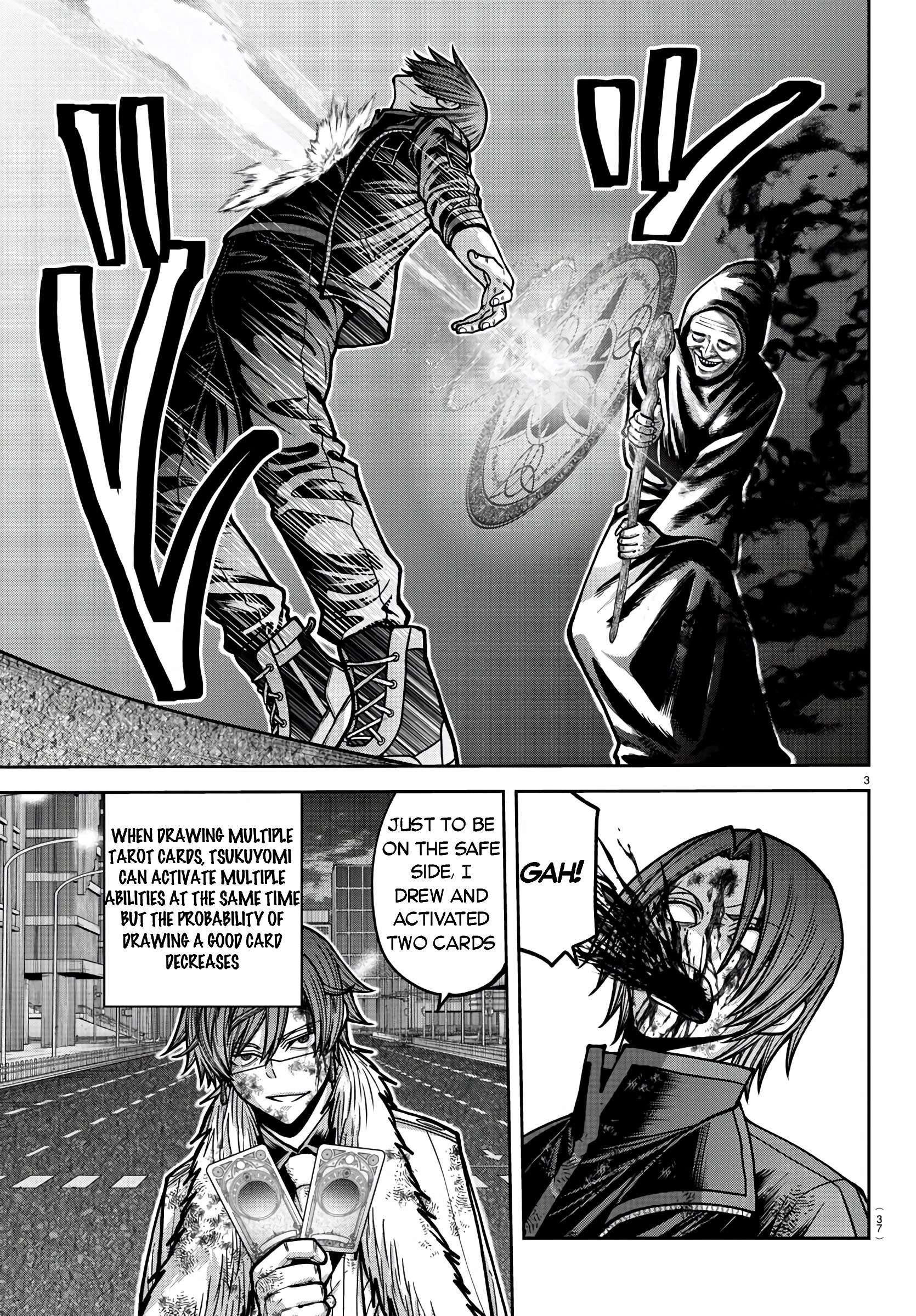 Page 3 of Chapter 173