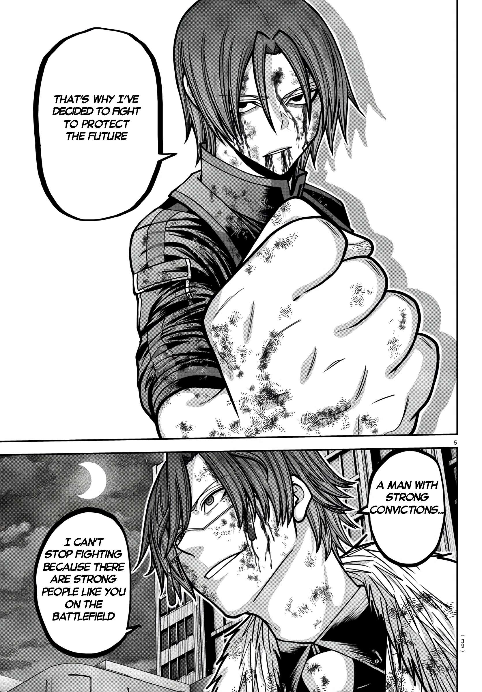 Page 5 of Chapter 173