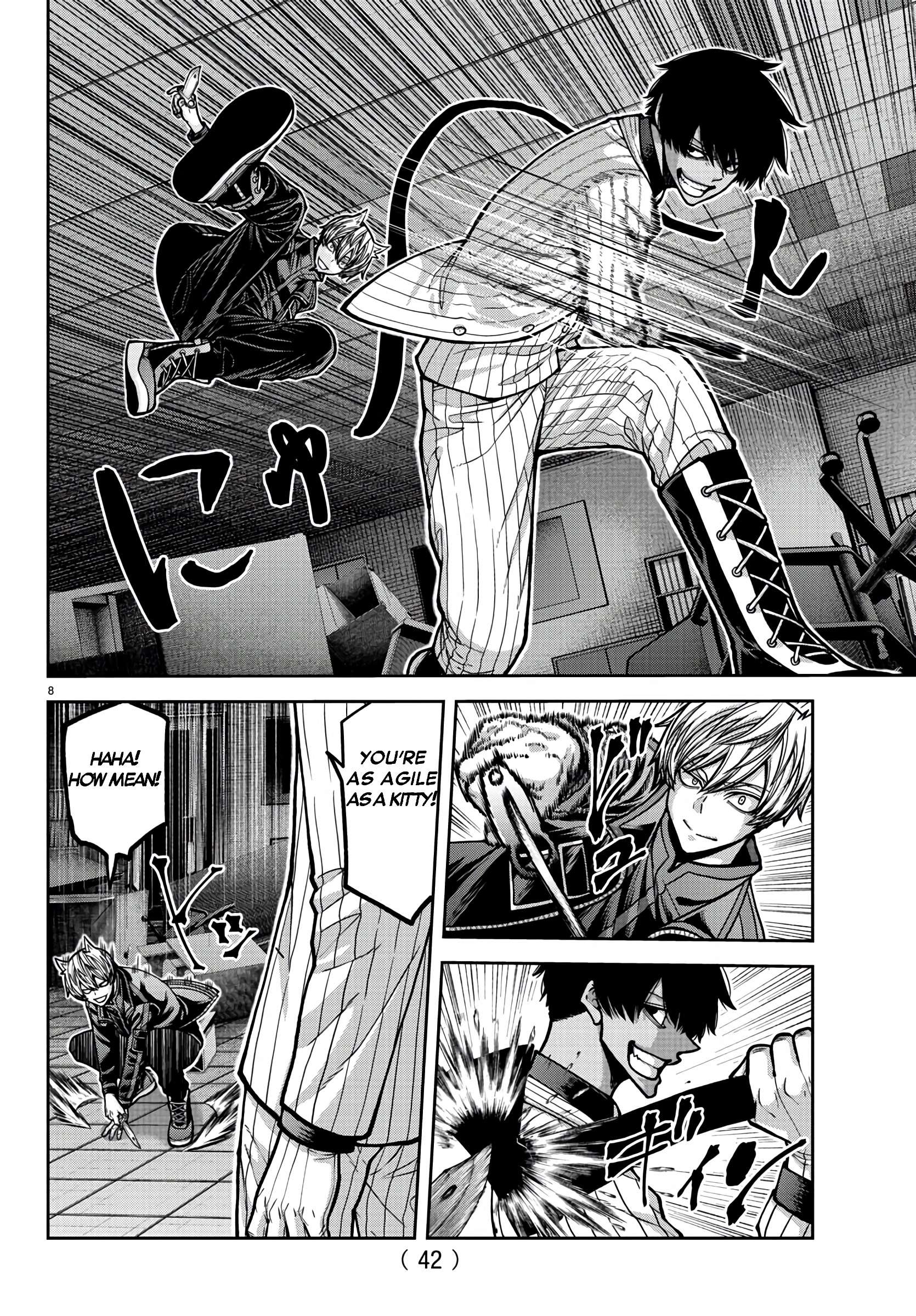 Page 8 of Chapter 173