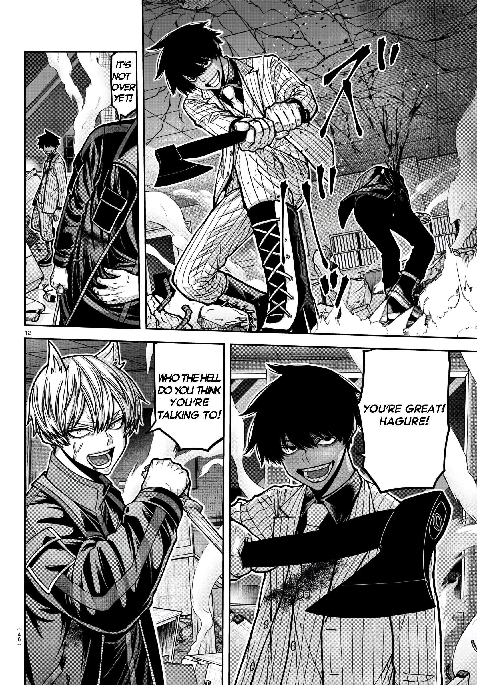 Page 12 of Chapter 173