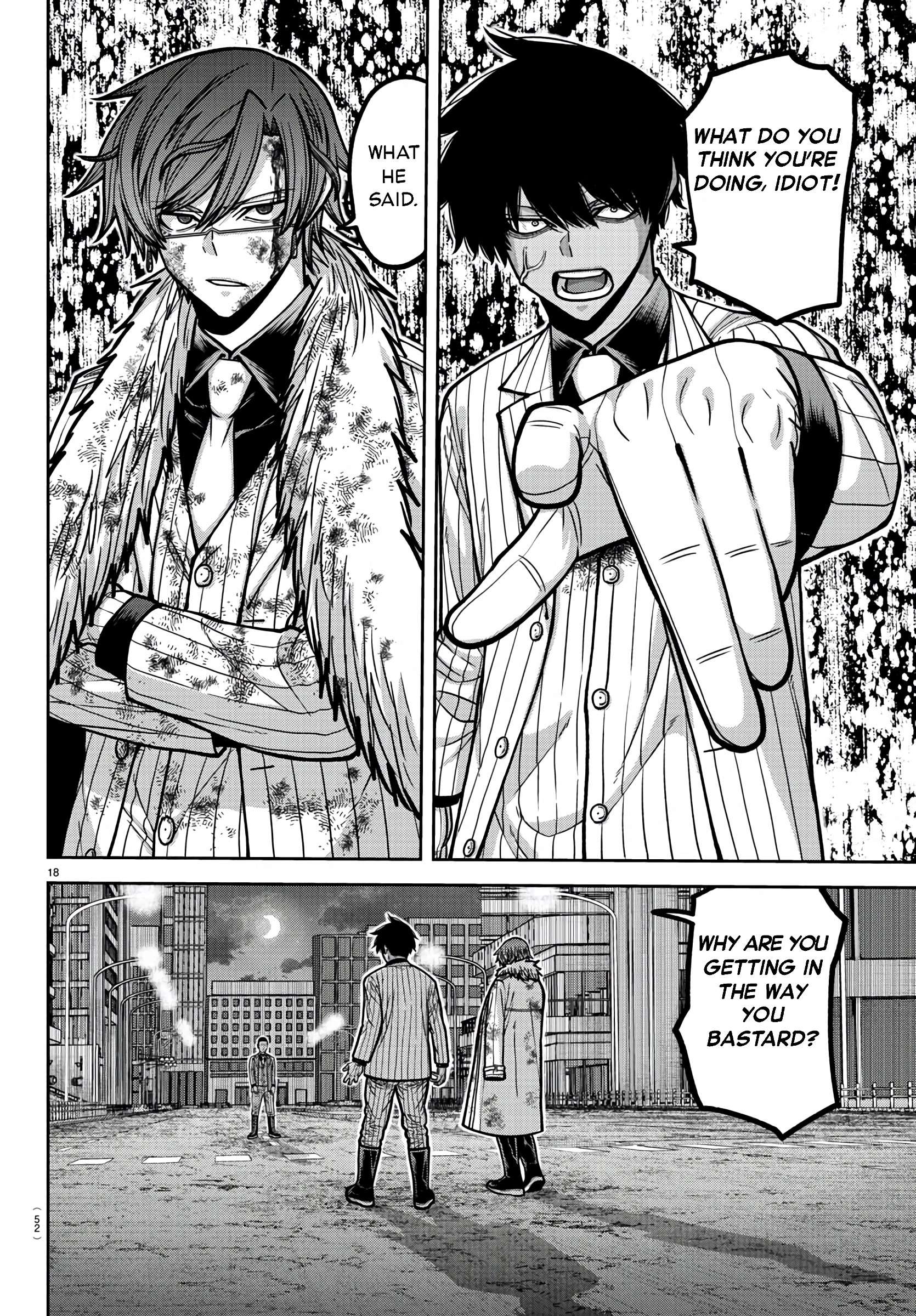 Page 18 of Chapter 173