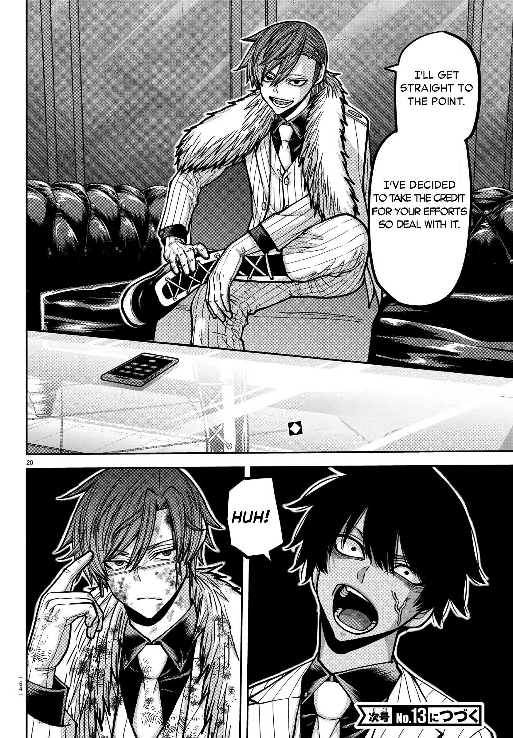 Page 20 of Chapter 173