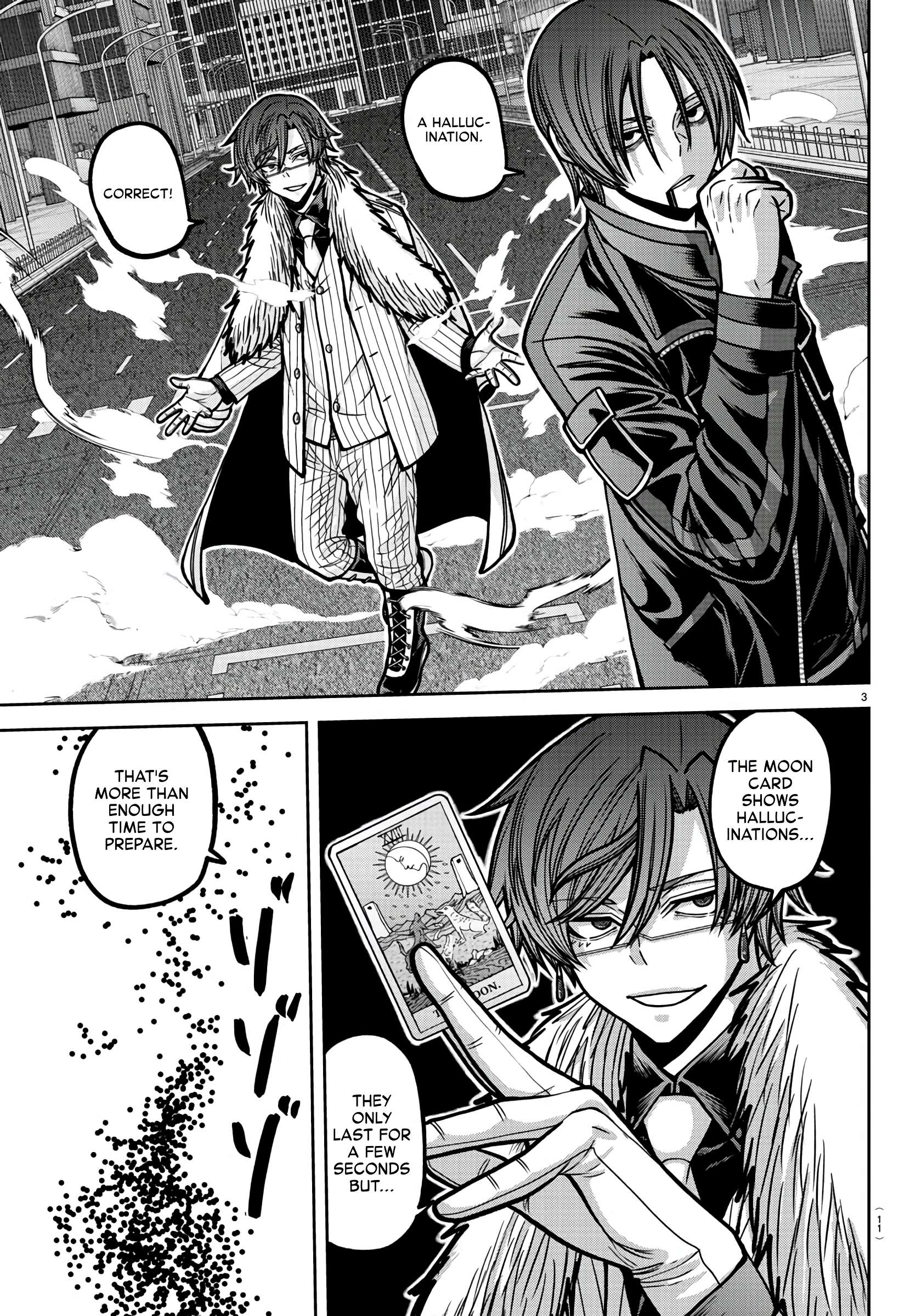 Page 3 of Chapter 174