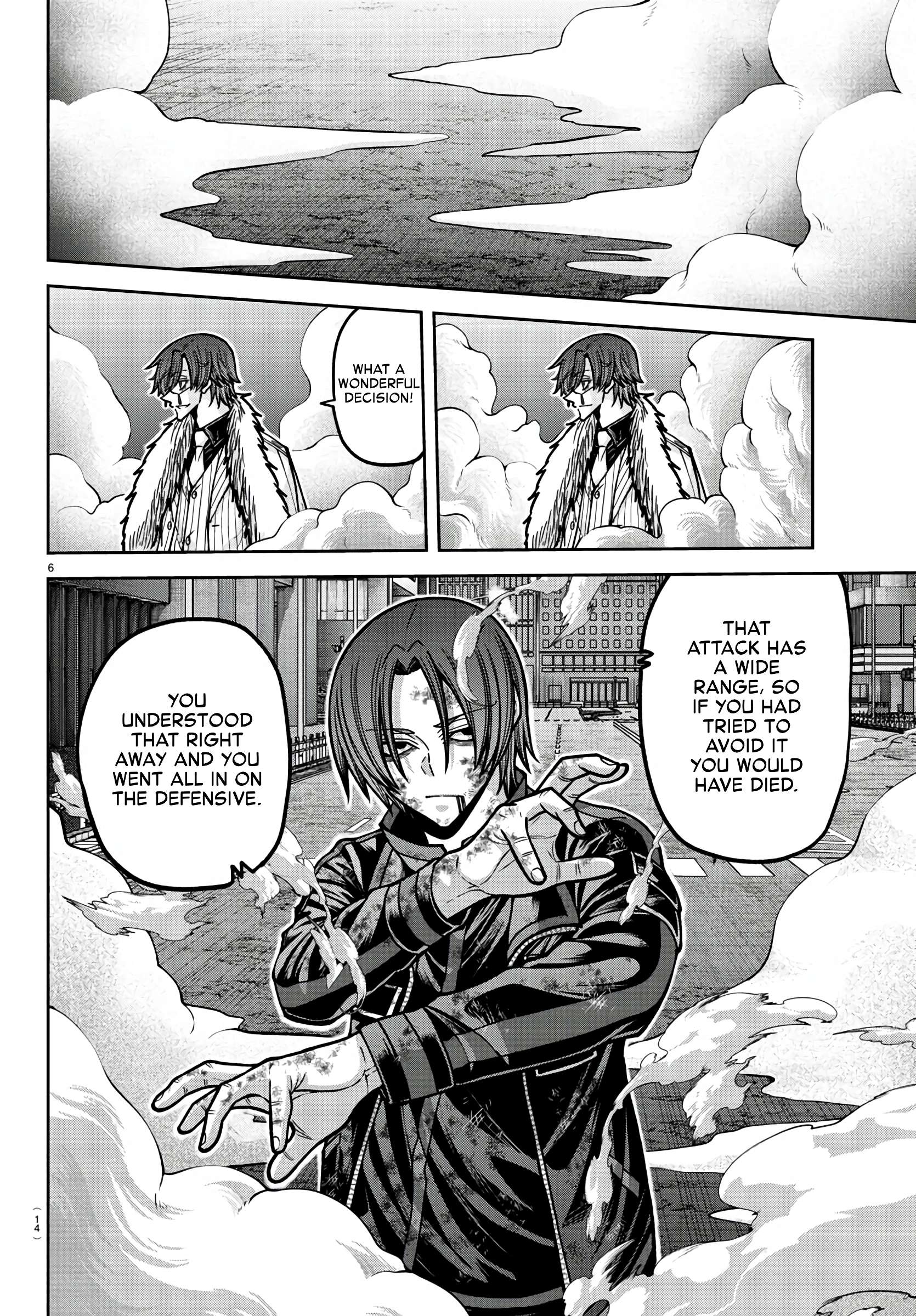 Page 5 of Chapter 174