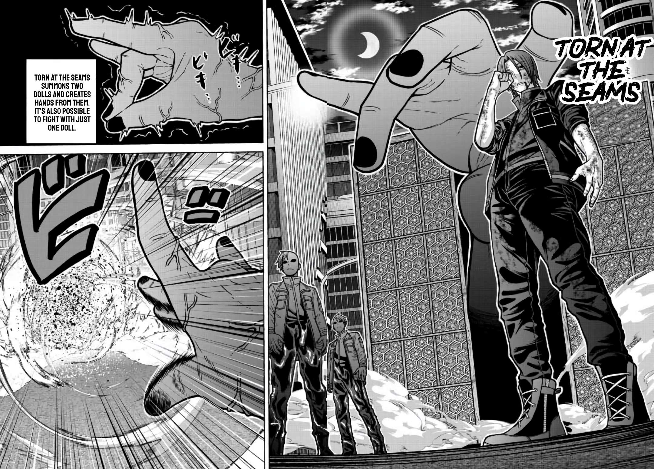 Page 7 of Chapter 174
