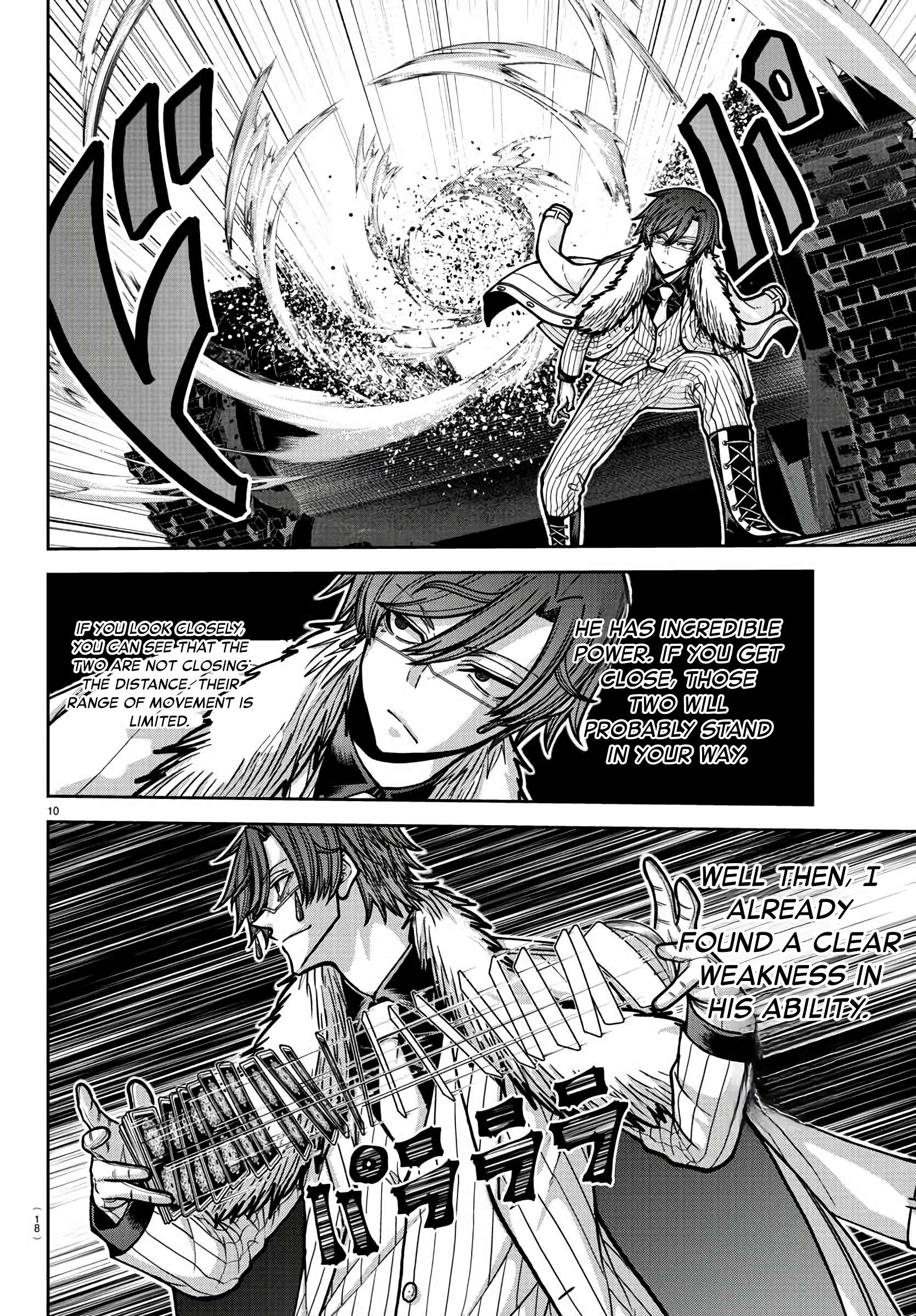 Page 8 of Chapter 174