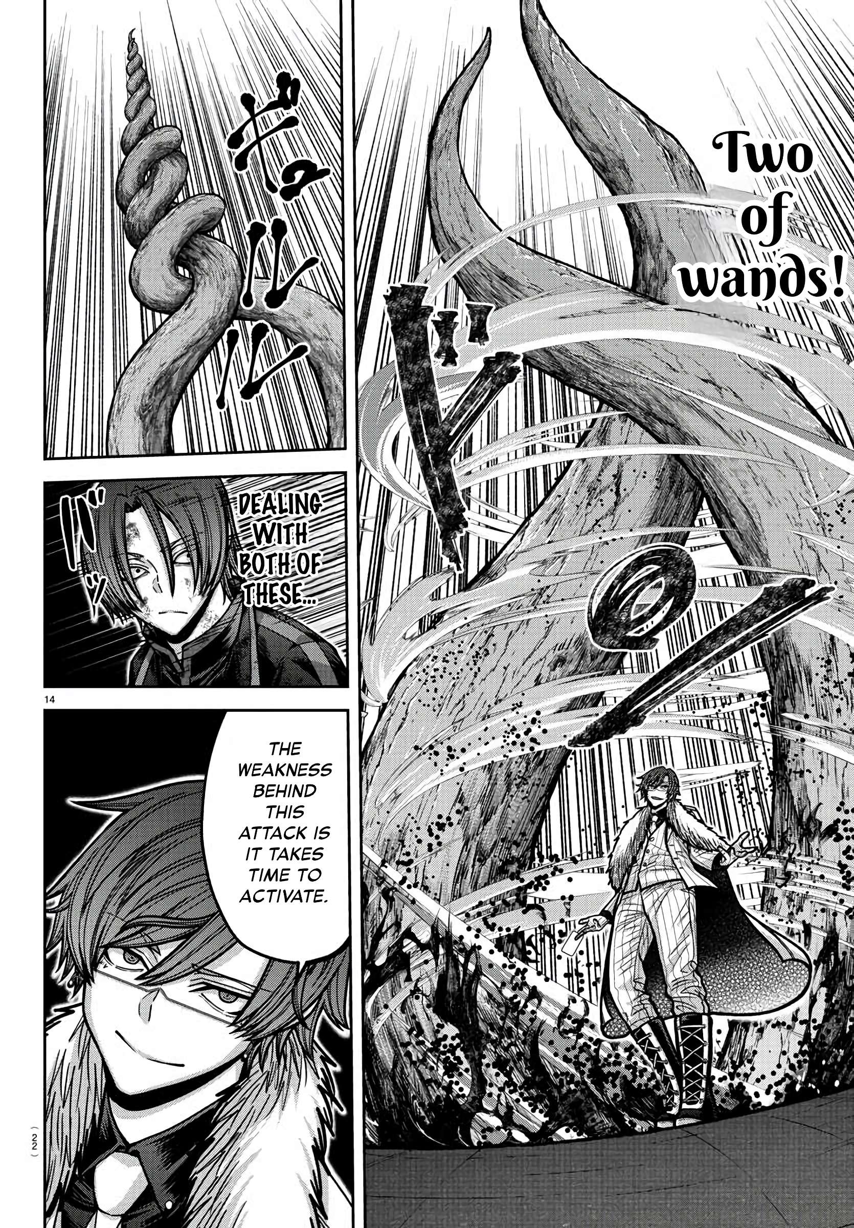Page 12 of Chapter 174