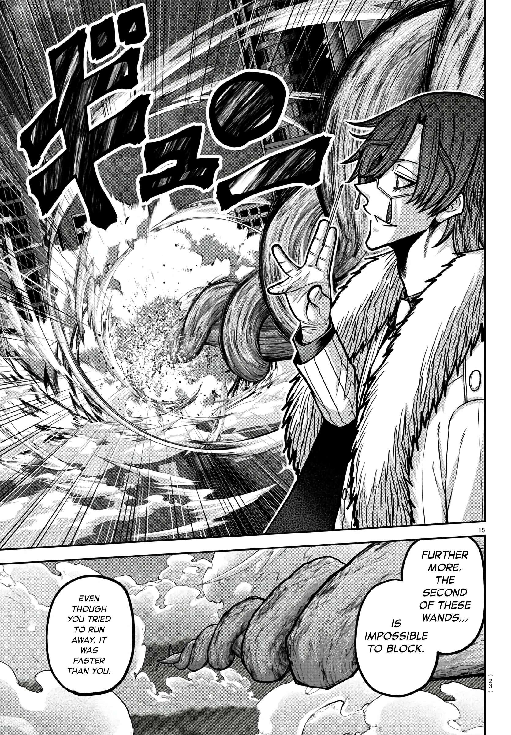 Page 13 of Chapter 174