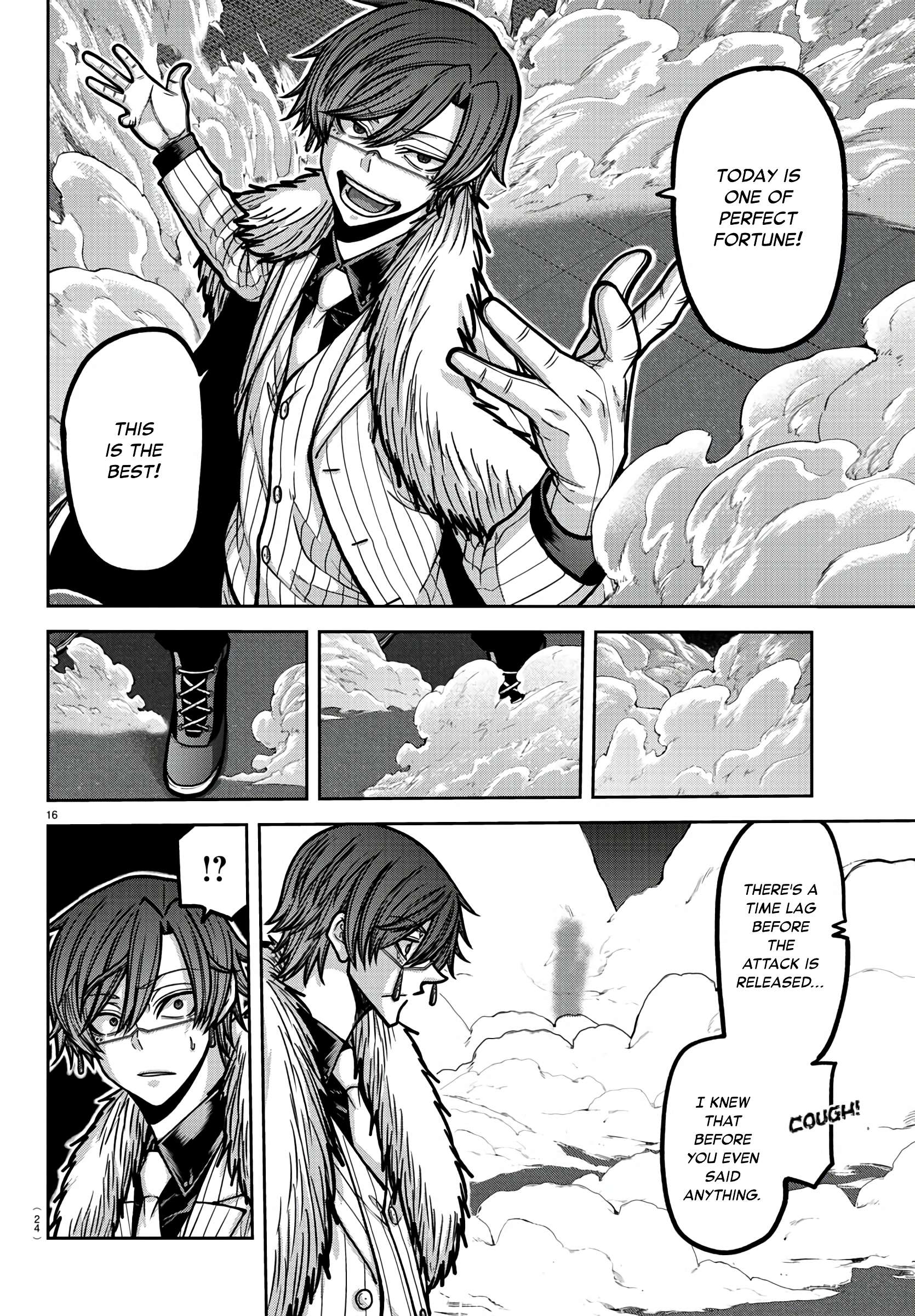Page 14 of Chapter 174