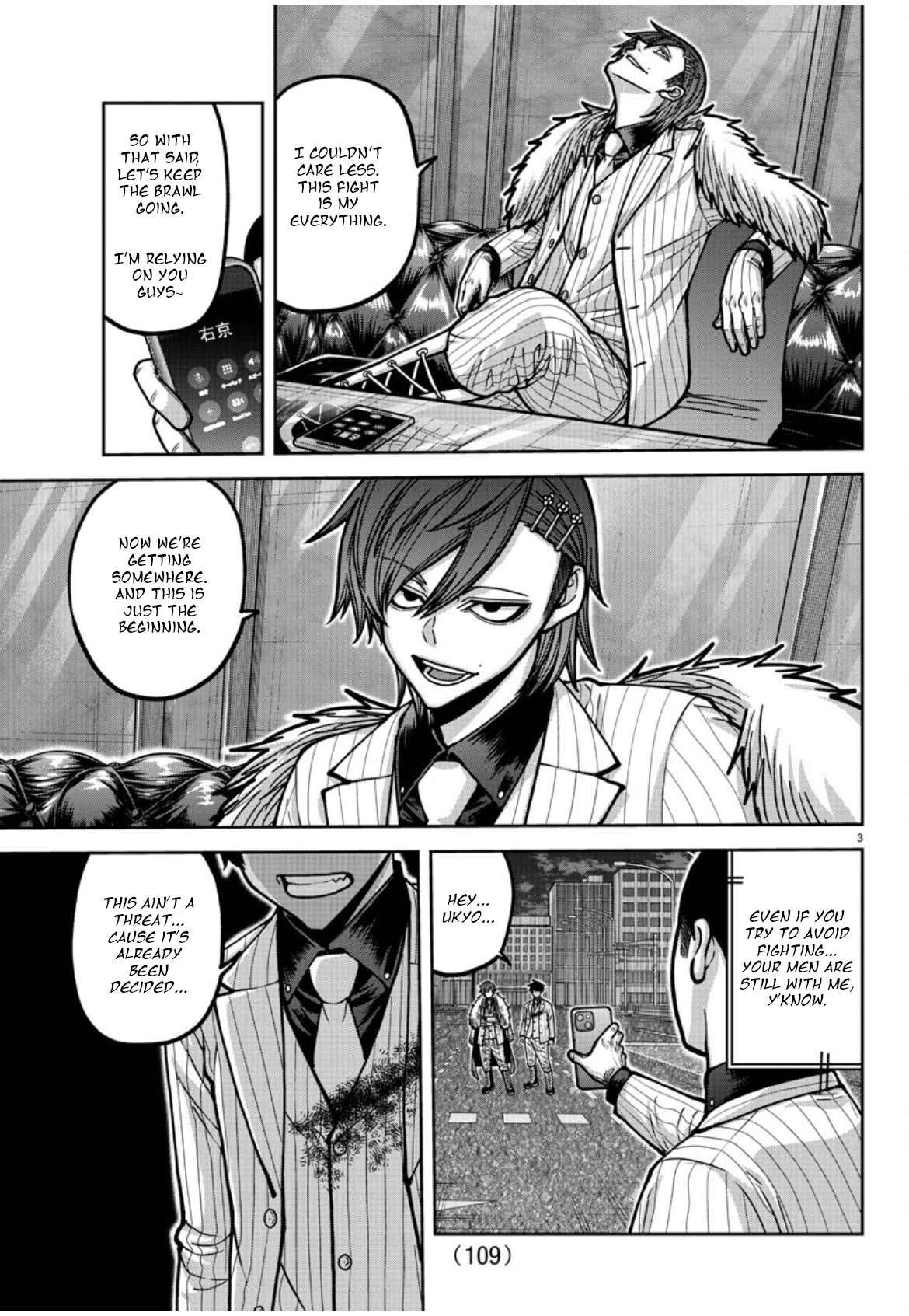 Page 4 of Chapter 176
