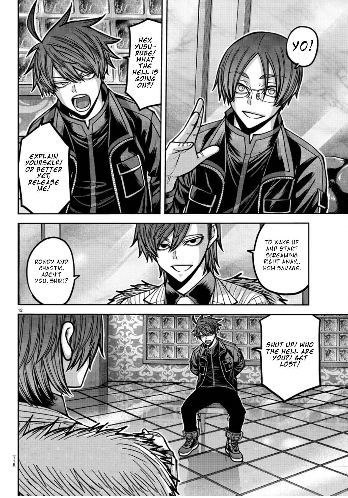 Page 13 of Chapter 176