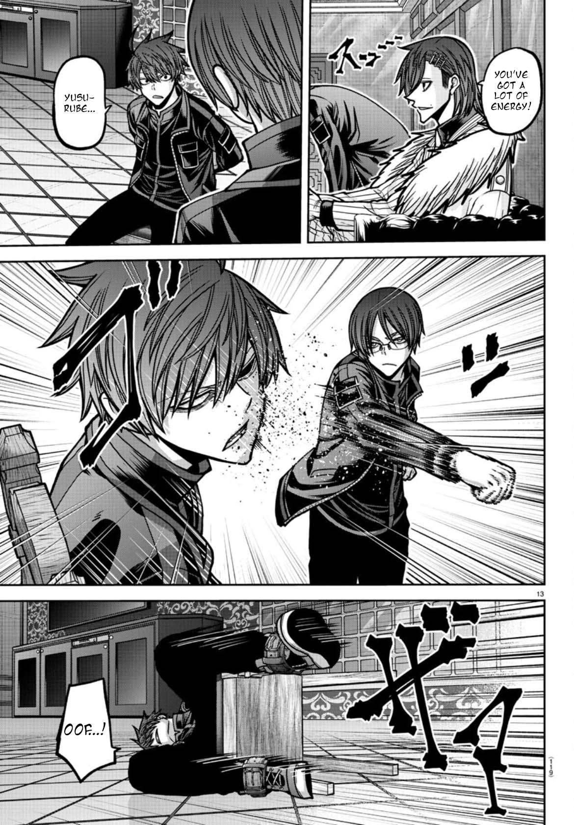 Page 14 of Chapter 176
