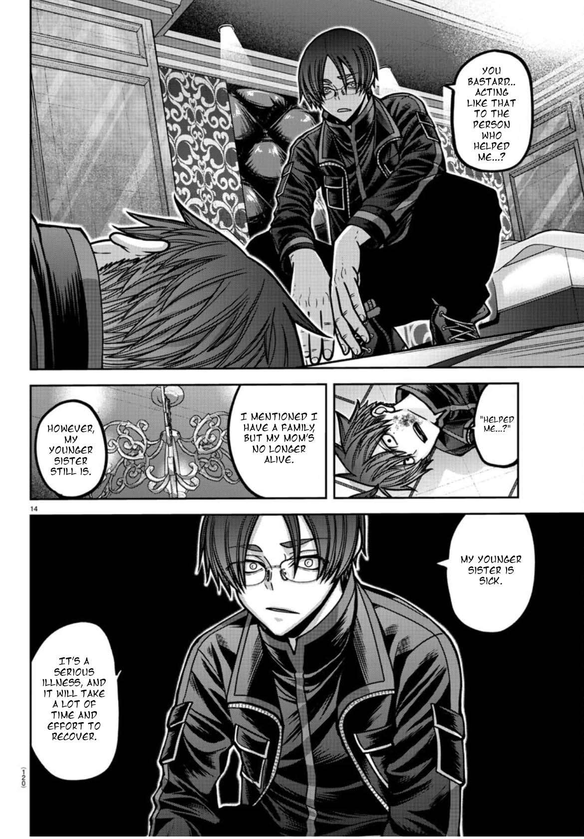Page 15 of Chapter 176