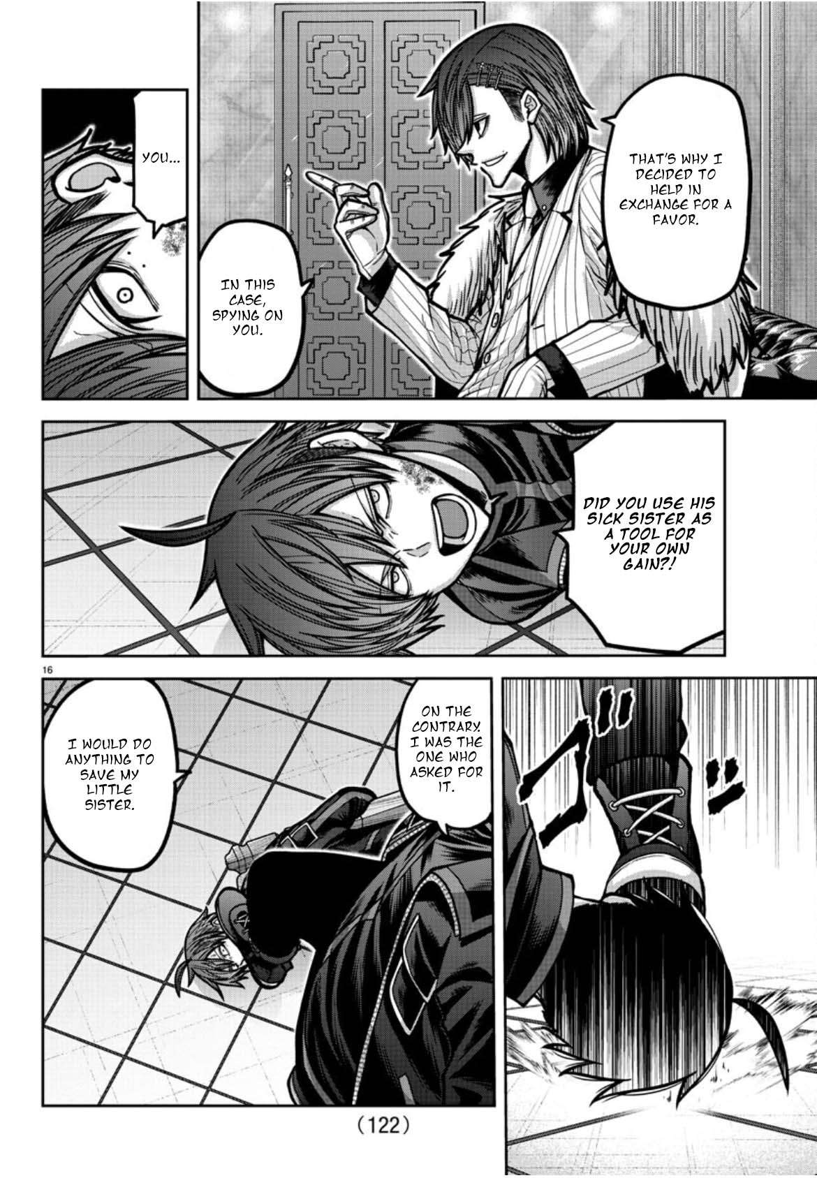 Page 17 of Chapter 176