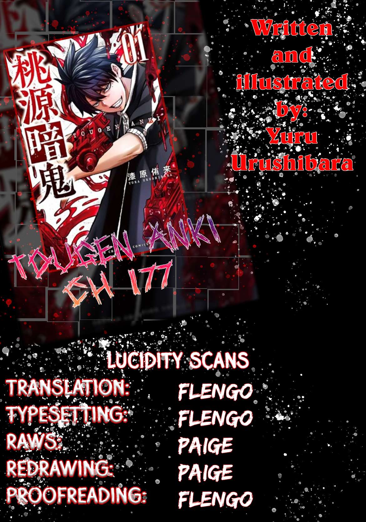 Page 1 of Chapter 177