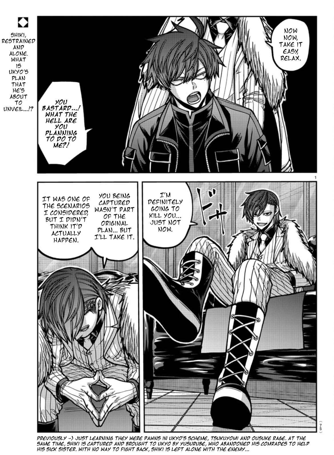 Page 2 of Chapter 177