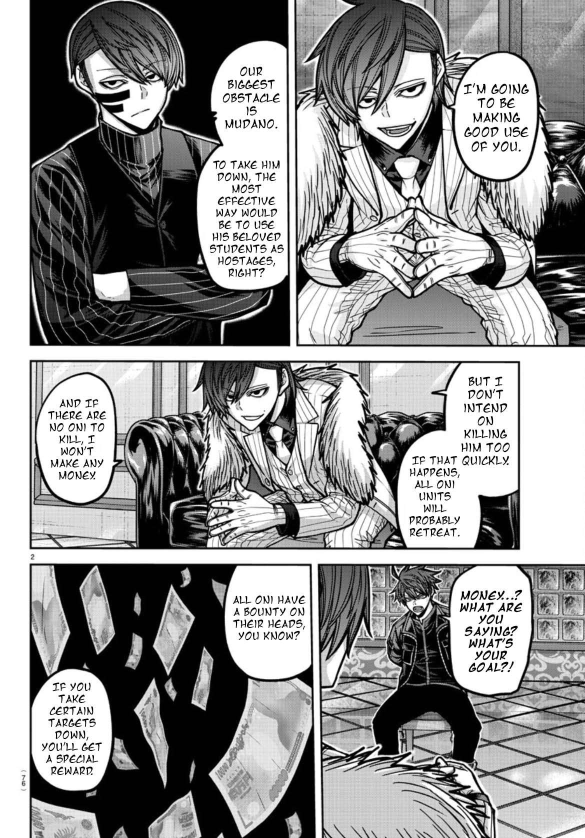 Page 3 of Chapter 177