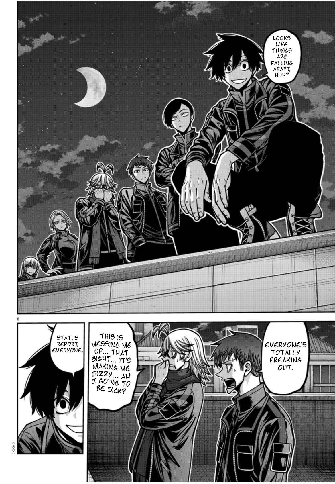 Page 7 of Chapter 177