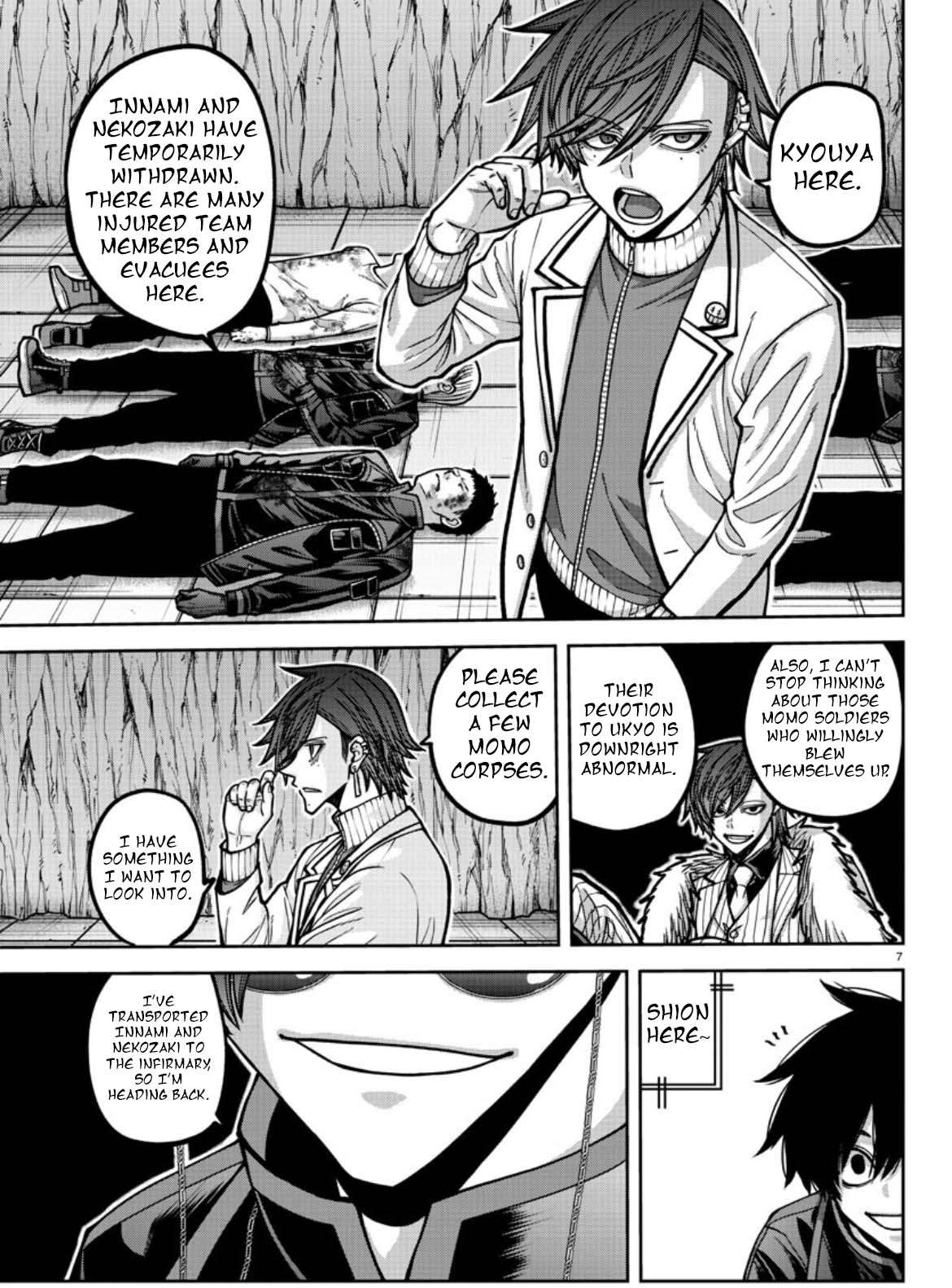 Page 8 of Chapter 177