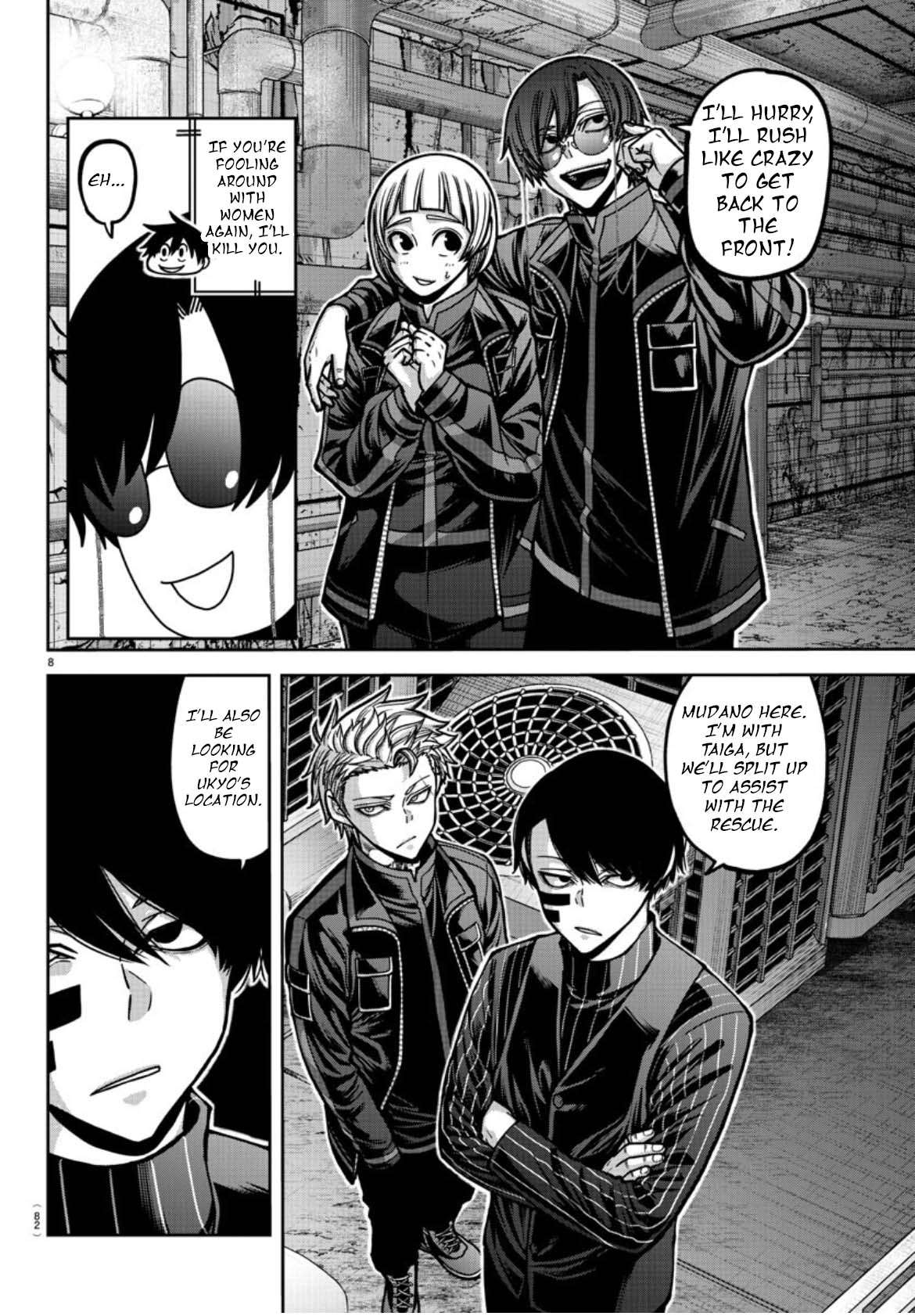 Page 9 of Chapter 177