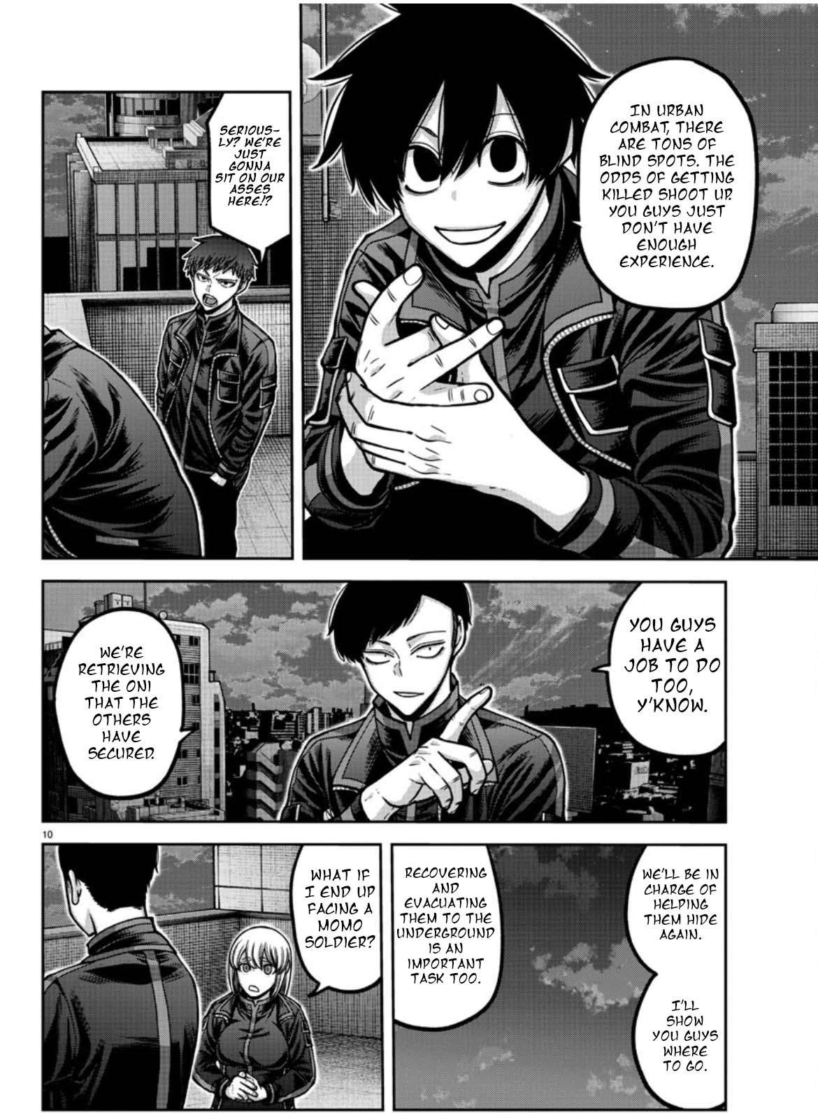 Page 11 of Chapter 177