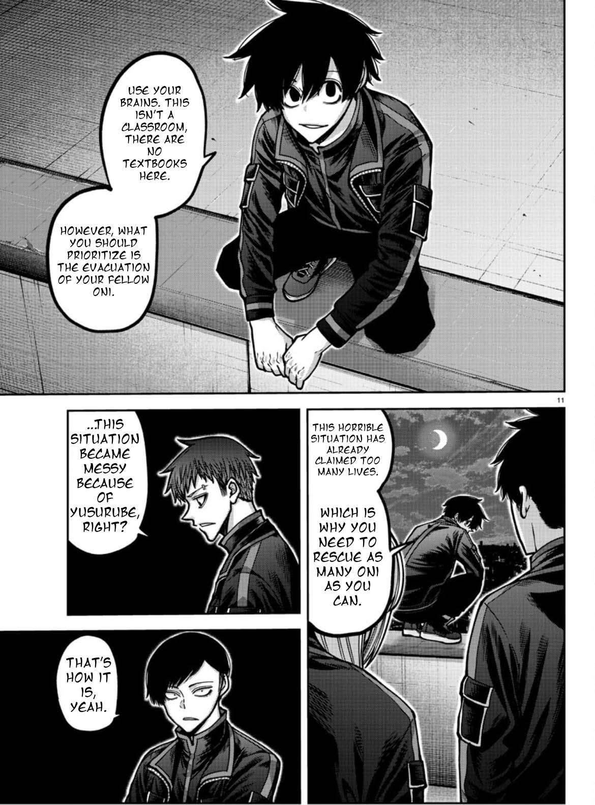 Page 12 of Chapter 177