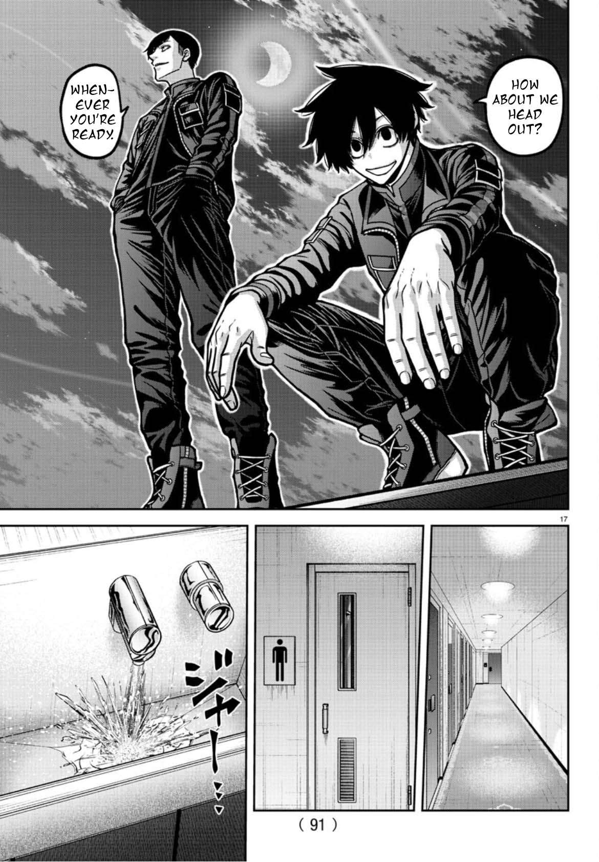 Page 18 of Chapter 177