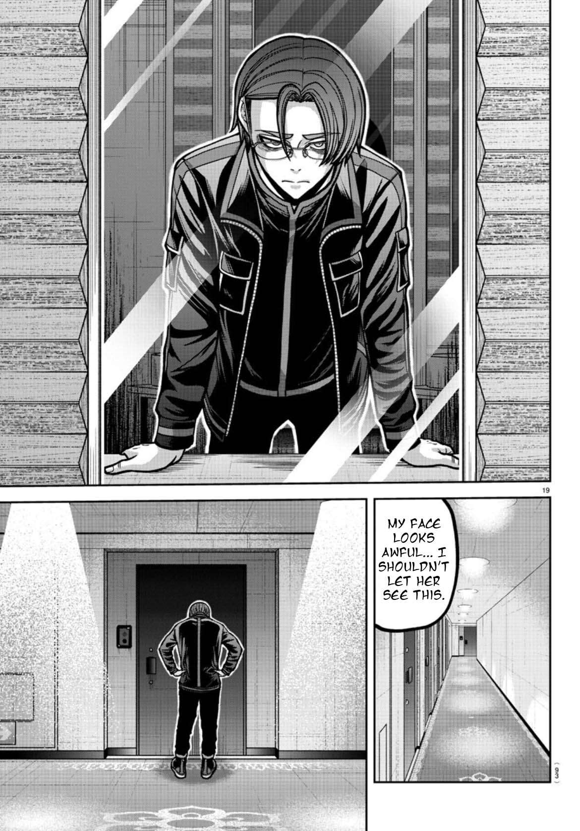 Page 20 of Chapter 177