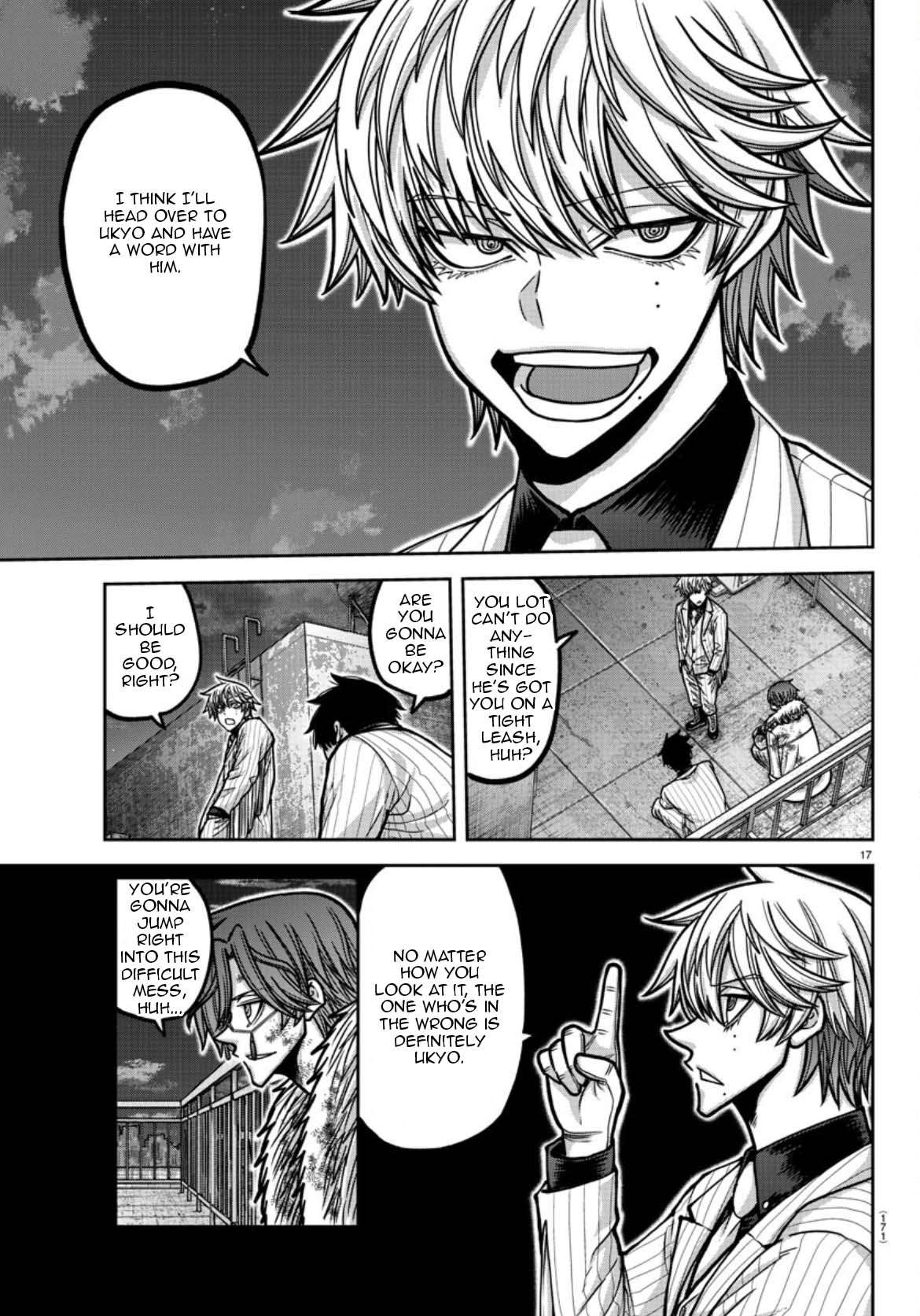 Page 18 of Chapter 178