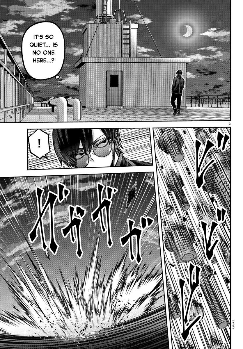 Page 4 of Chapter 179