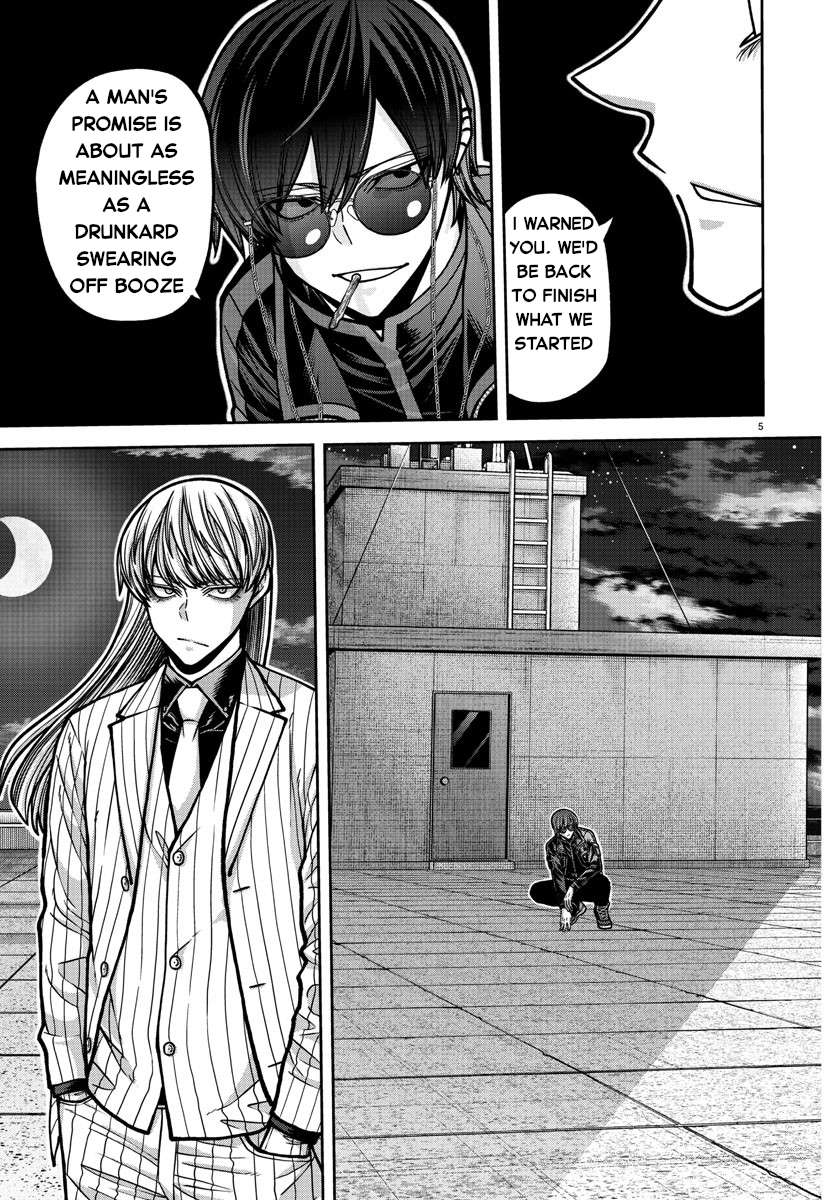 Page 6 of Chapter 179