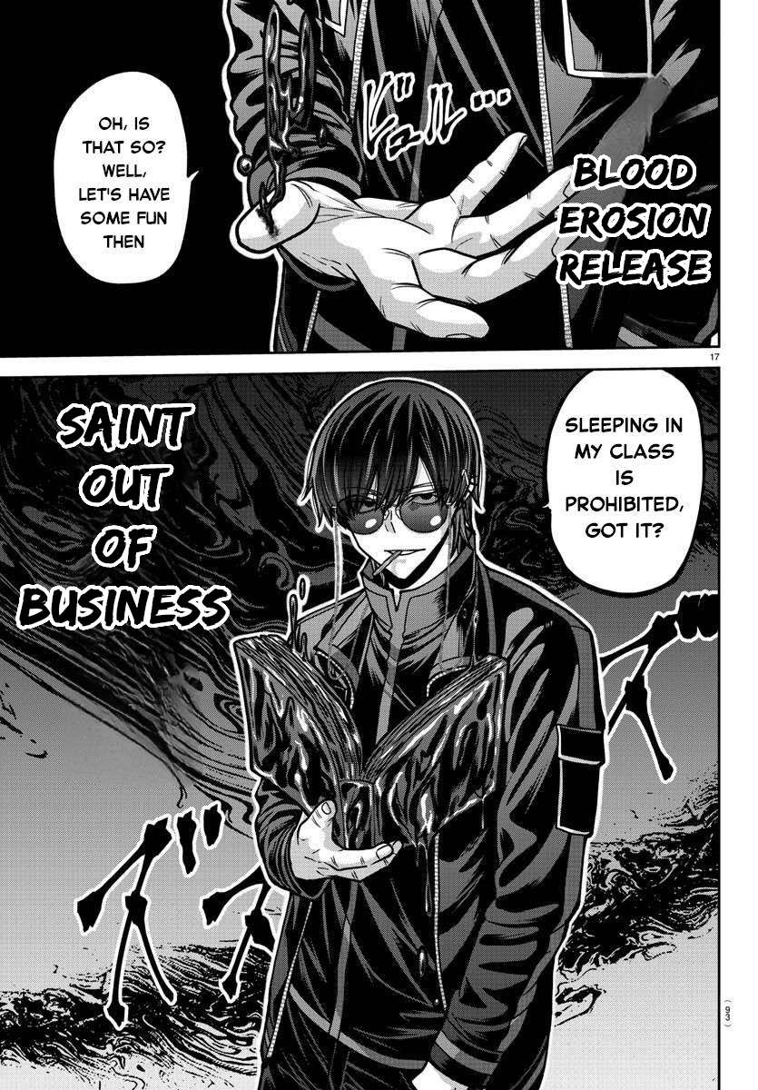 Page 18 of Chapter 179