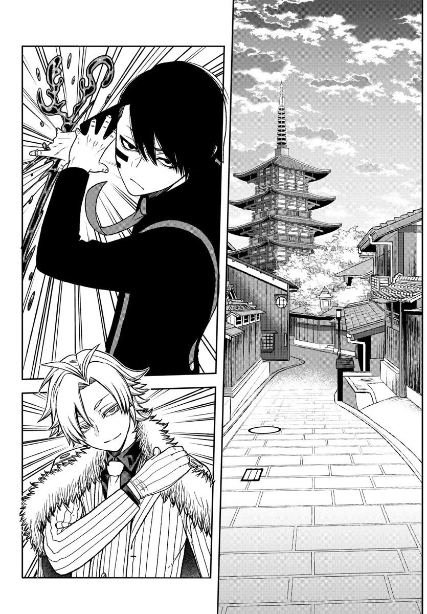 Page 5 of Chapter 18
