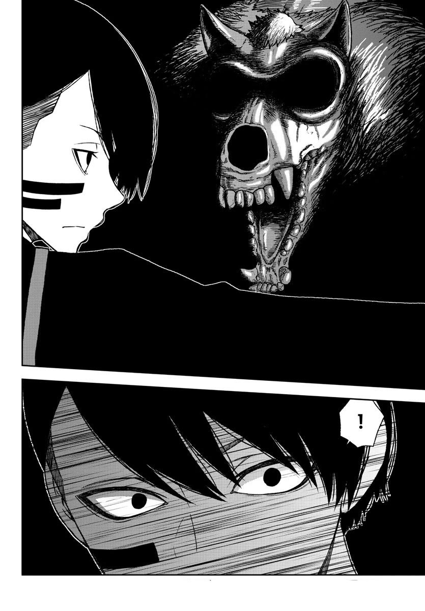 Page 7 of Chapter 18