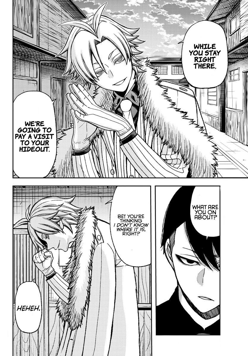Page 13 of Chapter 18