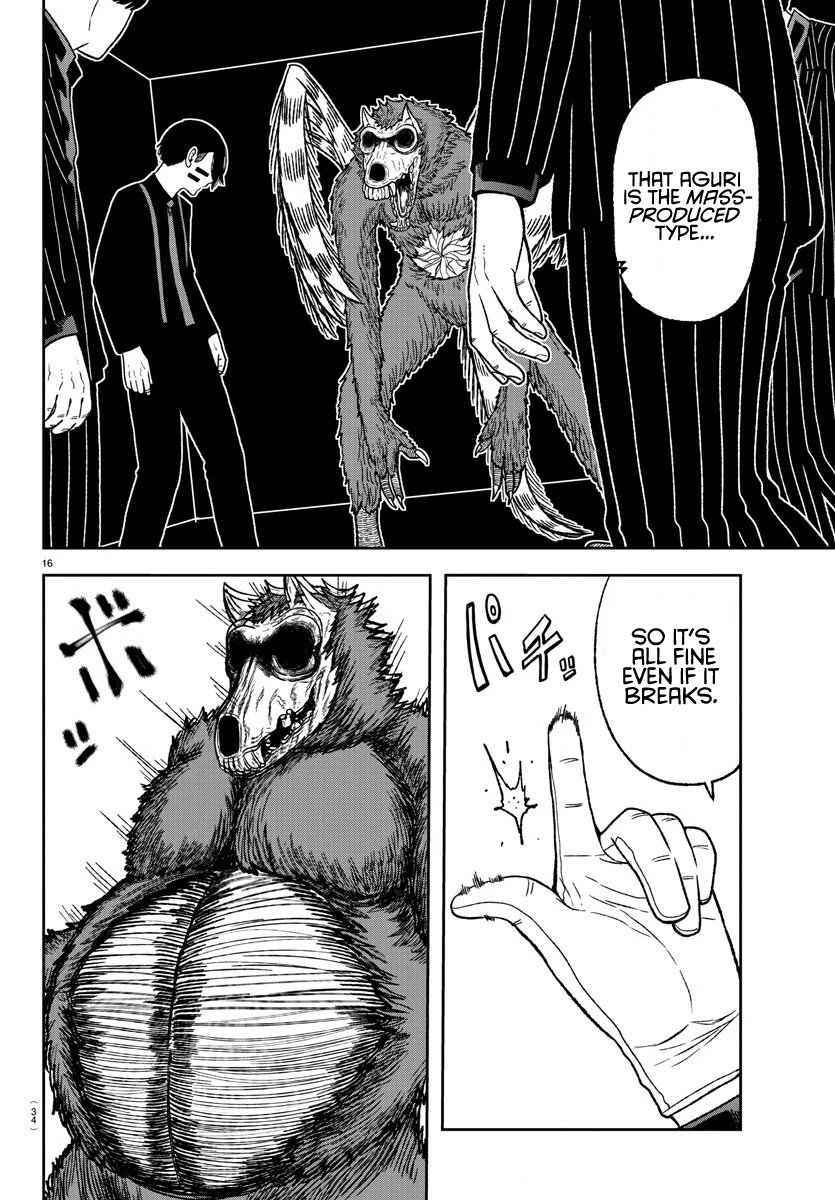 Page 17 of Chapter 18