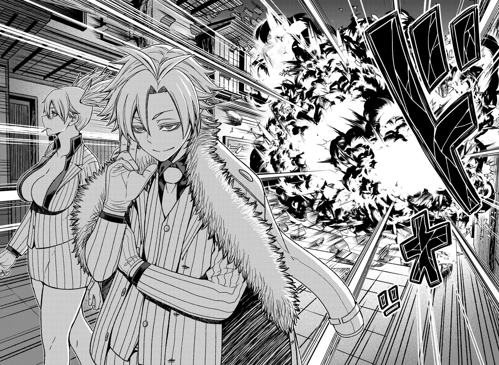 Page 19 of Chapter 18
