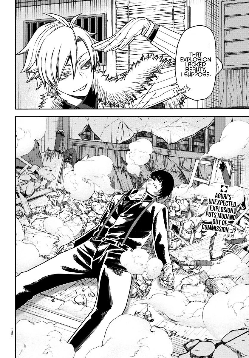 Page 20 of Chapter 18