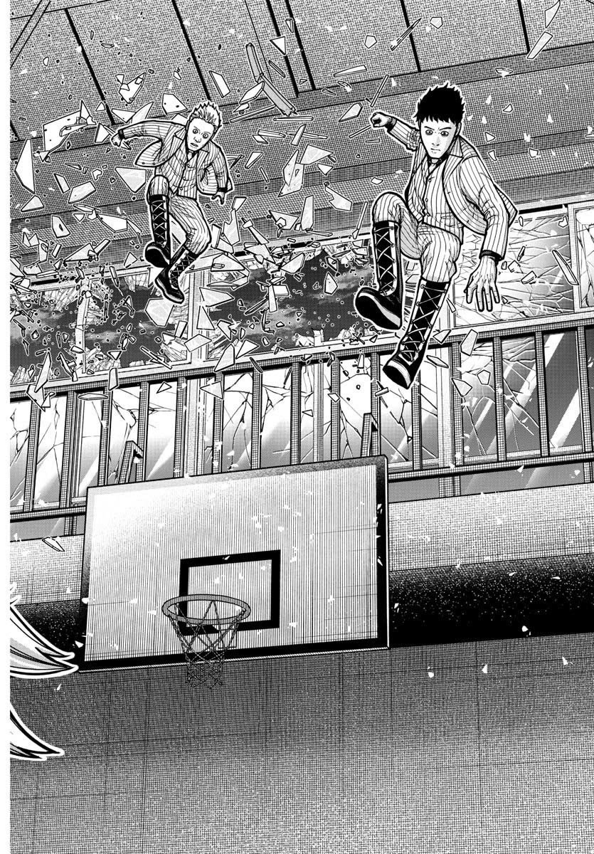 Page 3 of Chapter 180