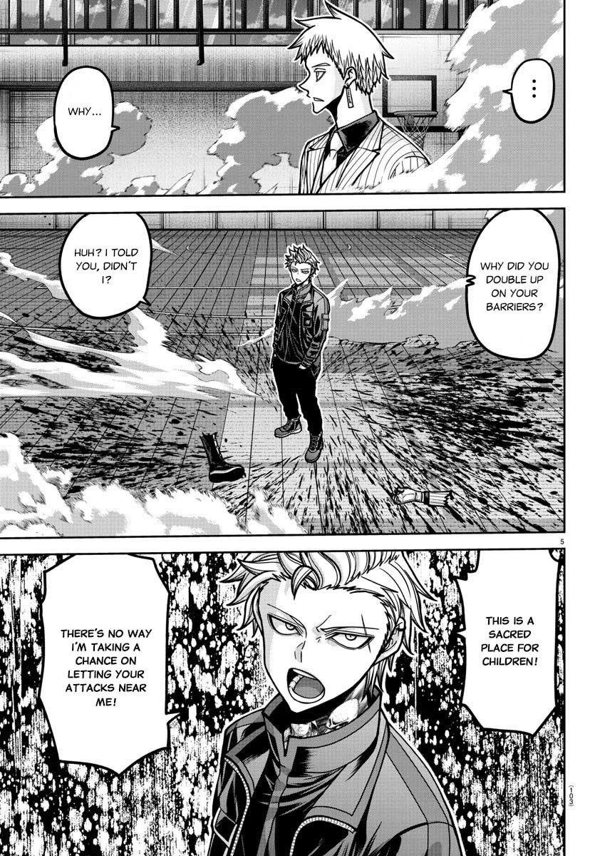 Page 6 of Chapter 180