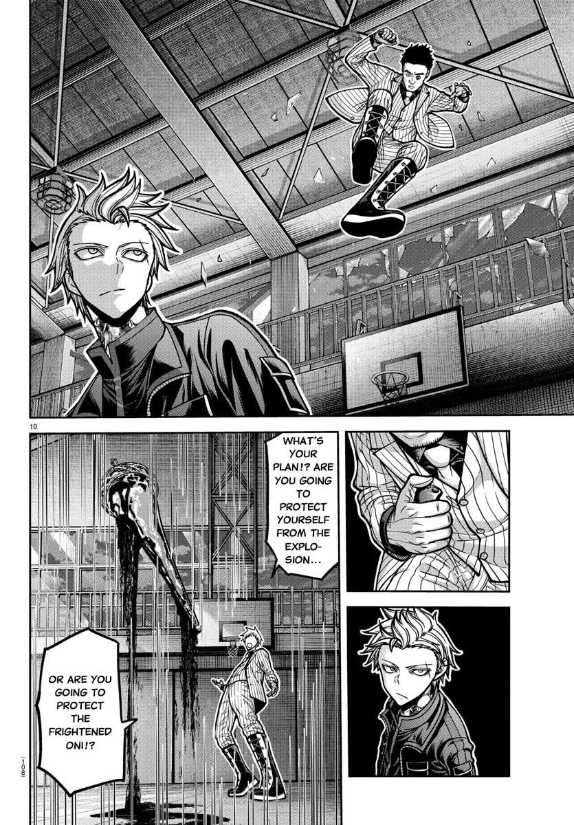 Page 11 of Chapter 180
