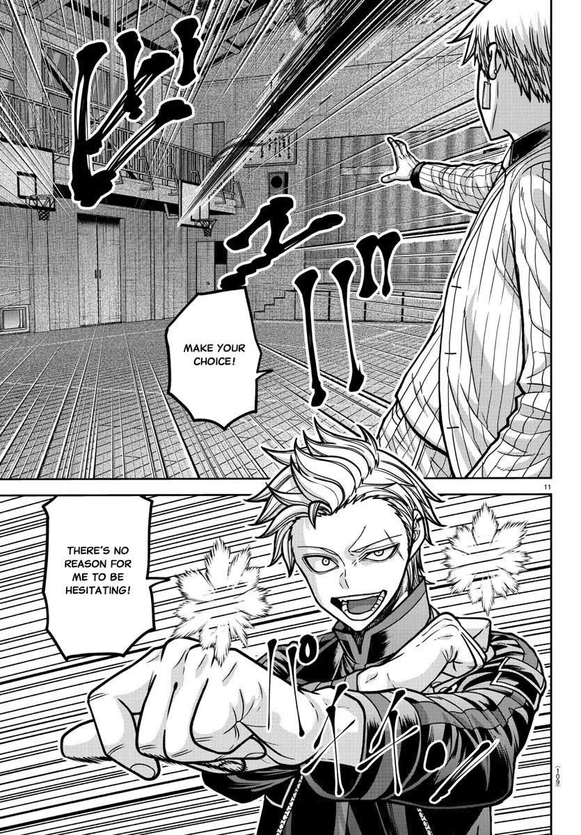 Page 12 of Chapter 180