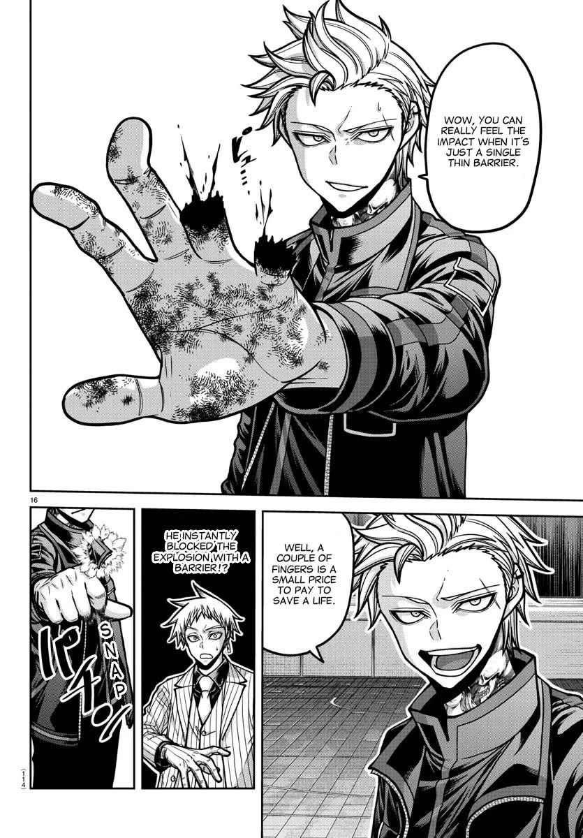 Page 17 of Chapter 180