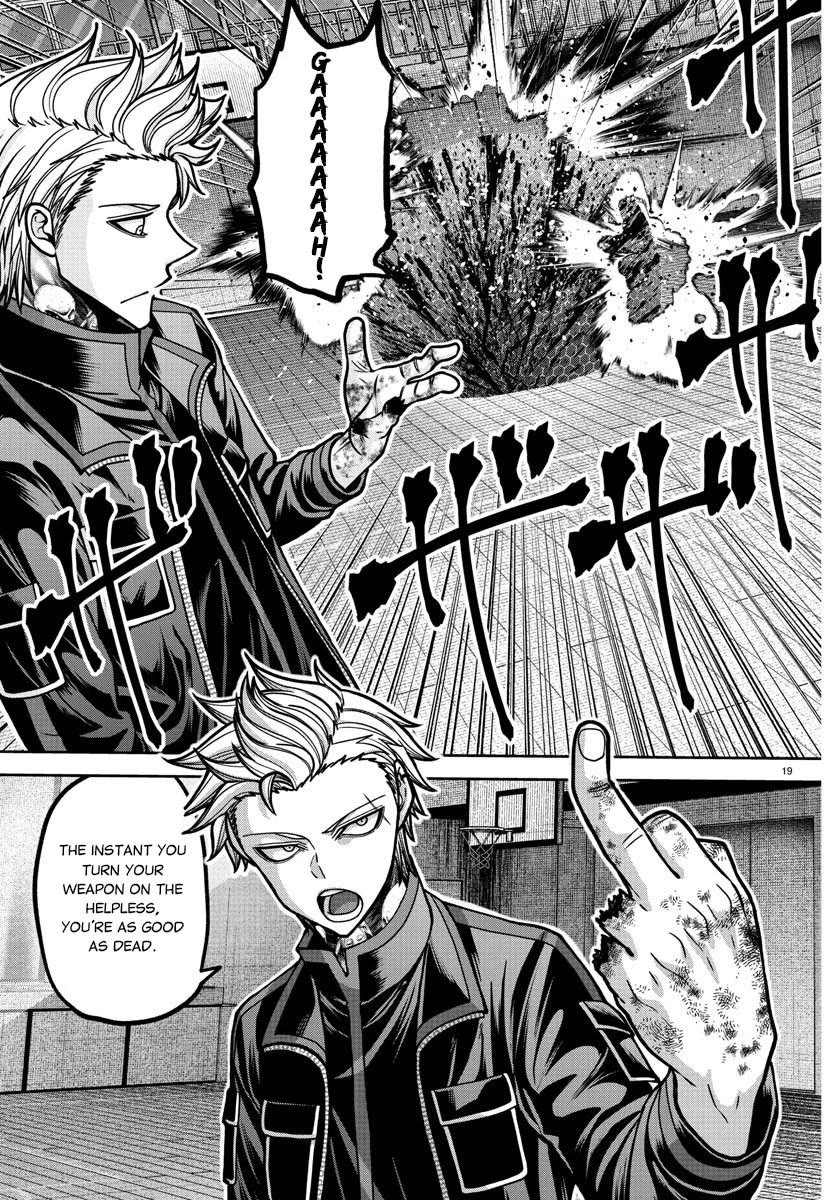 Page 20 of Chapter 180
