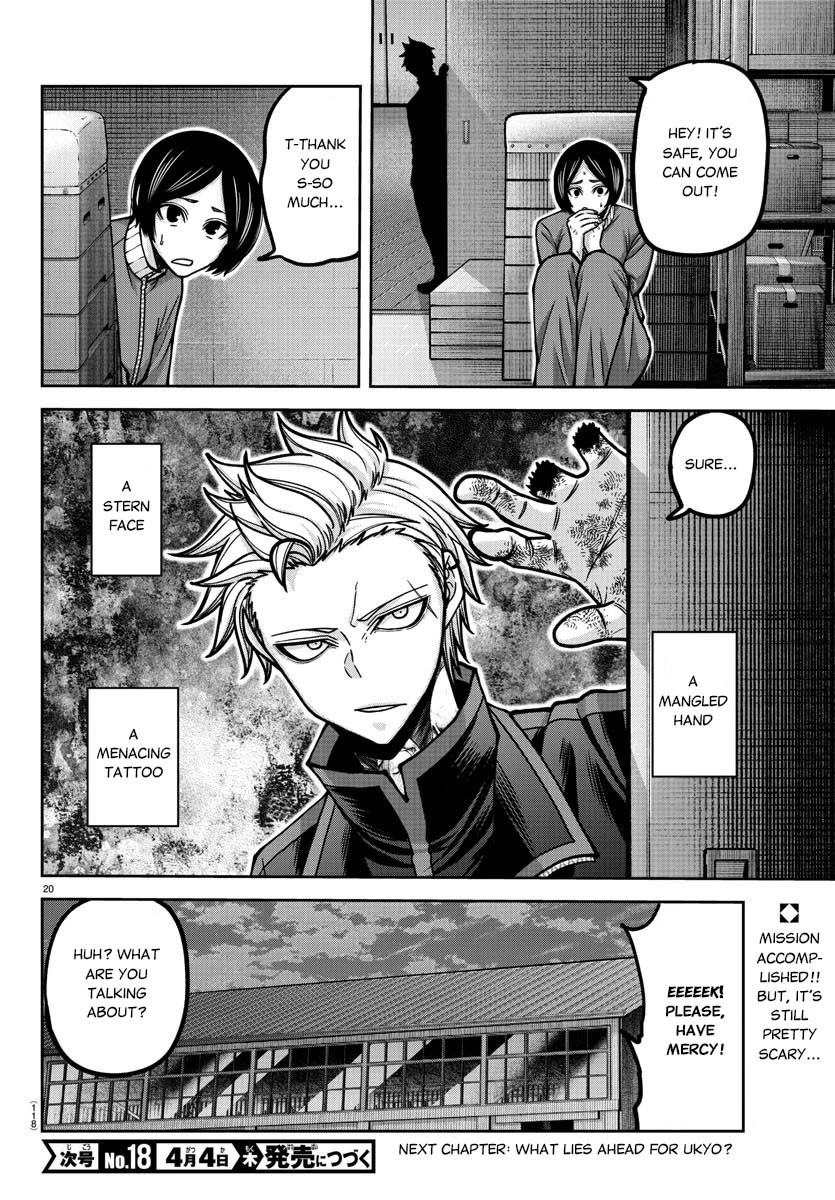 Page 21 of Chapter 180
