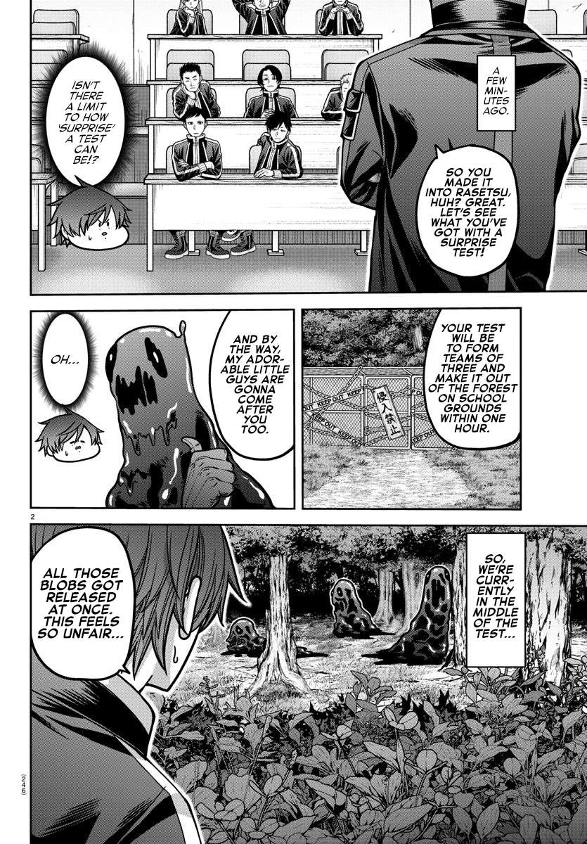 Page 3 of Chapter 181.5