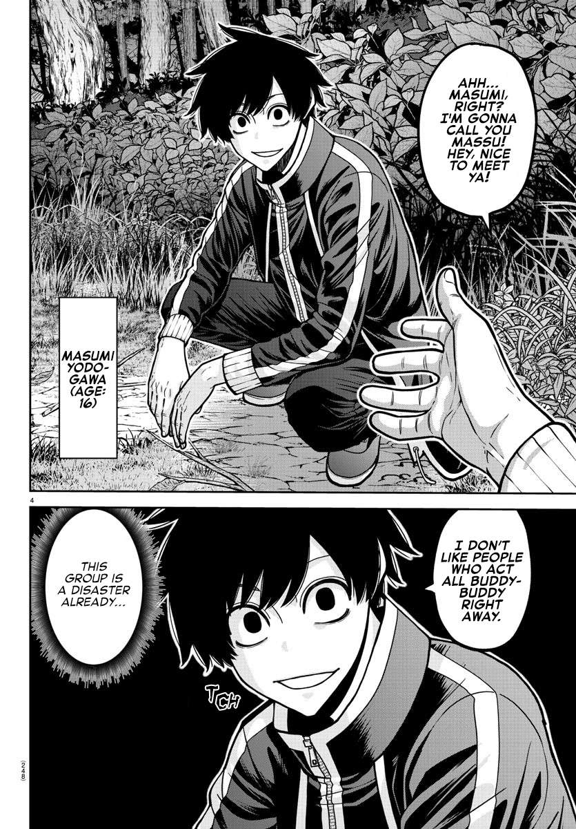 Page 5 of Chapter 181.5