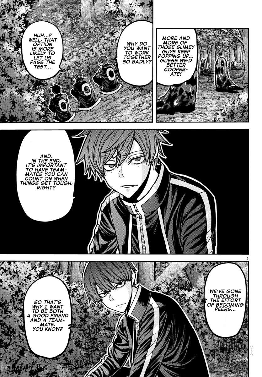 Page 6 of Chapter 181.5