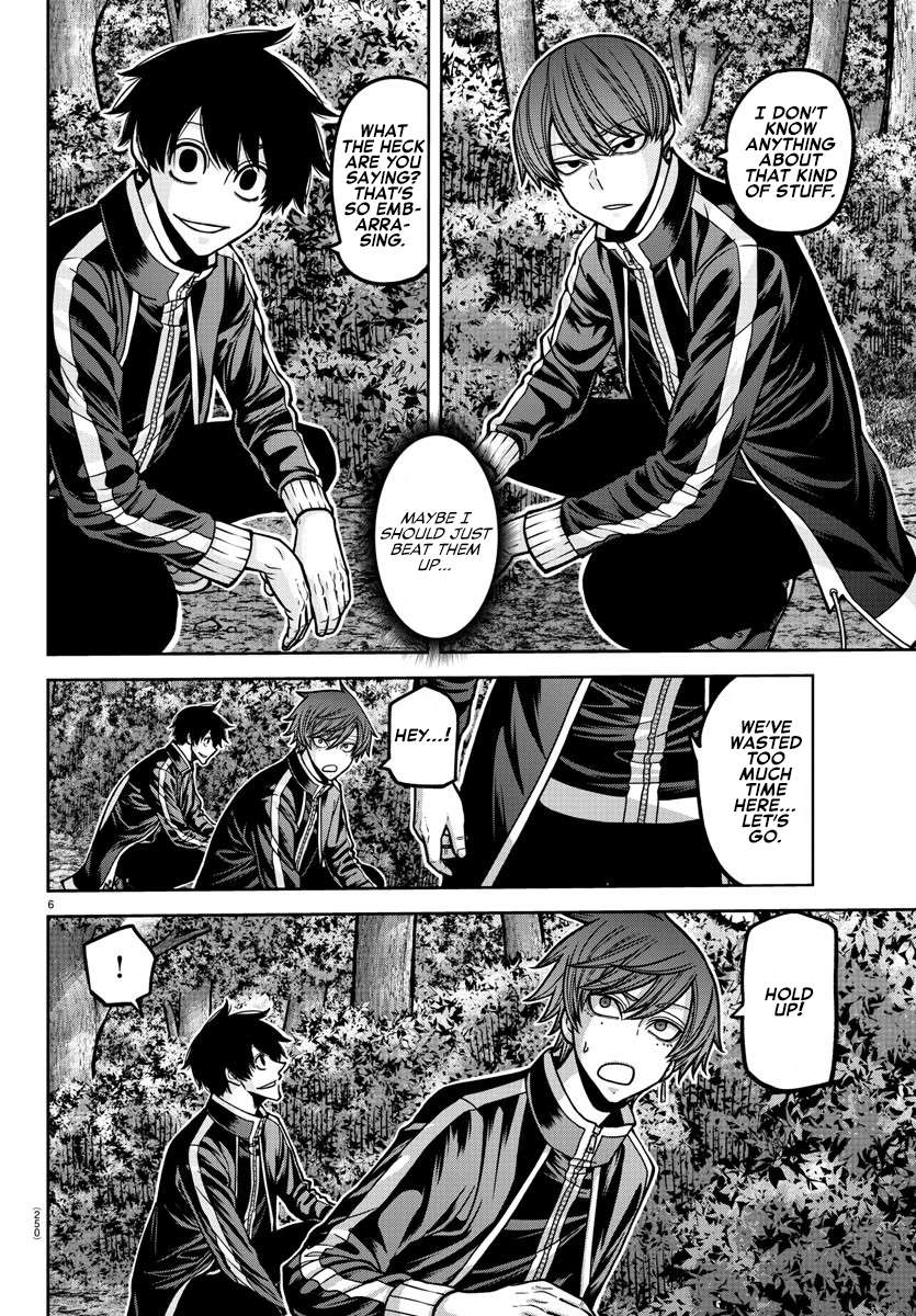 Page 7 of Chapter 181.5