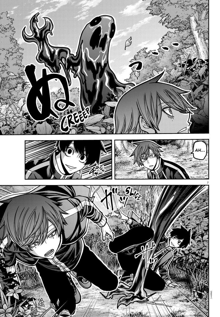 Page 8 of Chapter 181.5